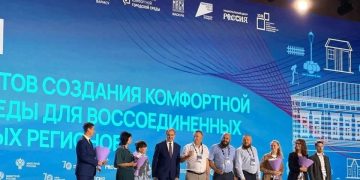 Проекты благоустройства из ДНР признаны лучшими в России, вебинар для опекунов в Шахтерске и обследование сетей Мариуполя. Дайджест за 10 августа