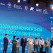 Проекты благоустройства из ДНР признаны лучшими в России, вебинар для опекунов в Шахтерске и обследование сетей Мариуполя. Дайджест за 10 августа