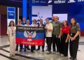 Донецкие сотрудники ФСИН покорили «Территорию смыслов»