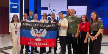 Донецкие сотрудники ФСИН покорили «Территорию смыслов»
