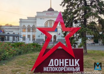«Счастье любит тишину»: Алексей Кулемзин — о восстановлении Донецка и городе-миллионнике