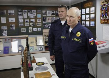 Путин отметил рост угроз от НАТО в Тихоокеанском регионе