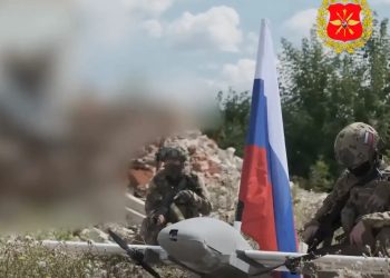 День флага на фронте: дроны «Центра» подняли триколор над Добропольем