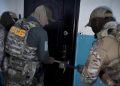 ФСБ задержала Дза призывы к насилию по национальному признаку