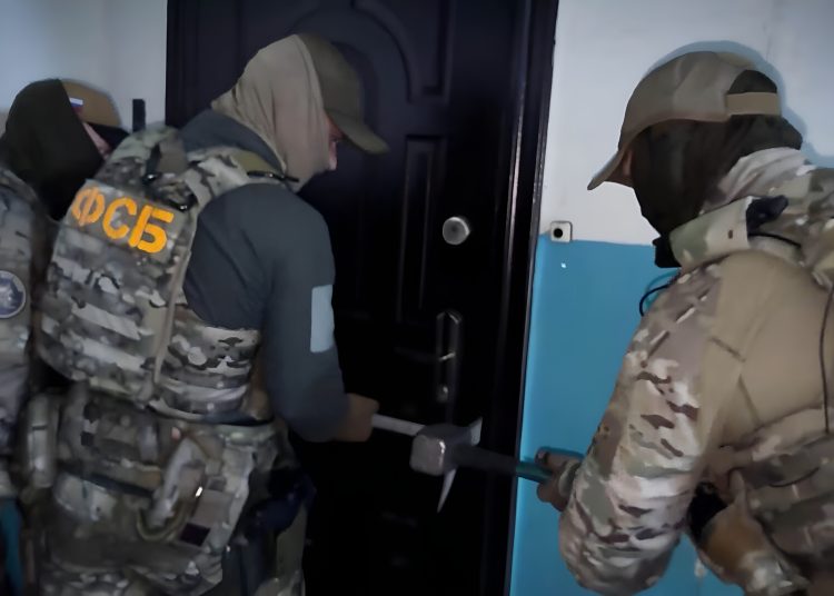 ФСБ задержала дончанина за призывы к насилию по национальному признаку