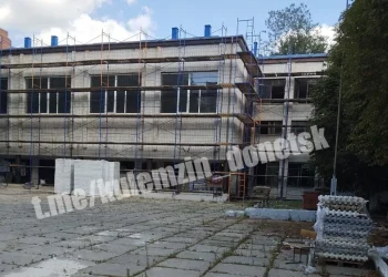 Шеф-регион Москва заканчивает капитальный ремонт школы №9 в Донецке