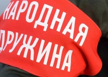 В Мариуполе создают добровольную народную дружину для помощи правоохранителям В Мариуполе создают добровольную народную дружину для помощи правоохранителям