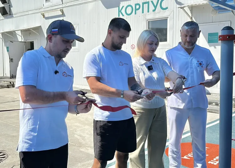 Возле луганской клинической больницы открыли площадку для реабилитации