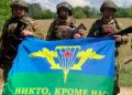 Владимир Путин поздравил десантников и ветеранов с Днём ВДВ