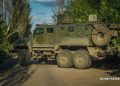 Войска «Центра» усиливают давление на противника у Торецкого и за Новоподгородным Войска «Центра» усиливают давление на противника у Торецкого и за Новоподгородным