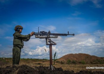 Группировка войск «Центр» усиливает давление на Доброполье