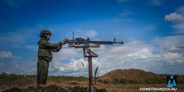 Группировка войск «Центр» усиливает давление на Доброполье