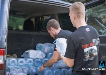 В ПВР Харцызска передали воду эвакуированным жителям