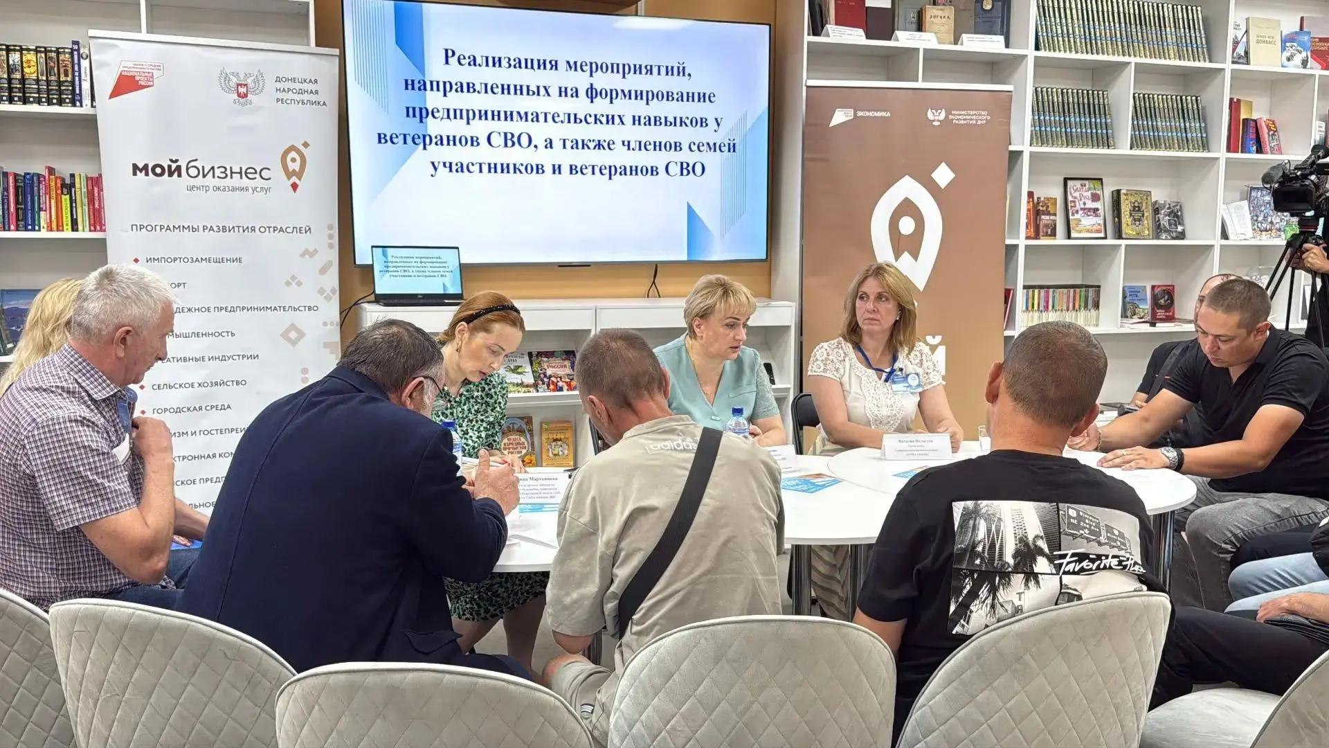 «Семейная зарница», комплексное развитие Мариуполя и возвращение Сартанского музея. Дайджест за 6 августа