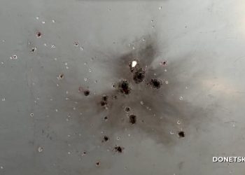 СК РФ зафиксировал серию атак ВСУ по населённым пунктам ДНР — есть раненые и разрушения