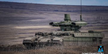 Группировка войск «Центр» освободила Торецкое в ДНР