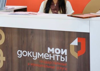 С 10 августа восемь отделений МФЦ ДНР меняют формат работы