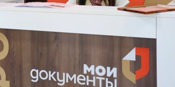 С 10 августа восемь отделений МФЦ ДНР меняют формат работы