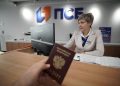 Деньги в деле: ПСБ предлагает накопительный счёт для малого бизнеса Донбасса и Новороссии