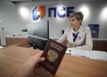 Деньги в деле: ПСБ предлагает накопительный счёт для малого бизнеса Донбасса и Новороссии Деньги в деле: ПСБ предлагает накопительный счёт для малого бизнеса Донбасса и Новороссии