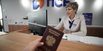 Деньги в деле: ПСБ предлагает накопительный счёт для малого бизнеса Донбасса и Новороссии