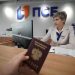 Деньги в деле: ПСБ предлагает накопительный счёт для малого бизнеса Донбасса и Новороссии