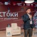 «СВОи маяки»: как специалисты возвращают человека в мирную жизнь
