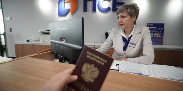 ПСБ запустил благотворительную акцию «Вклад в Победу» для жителей ДНР