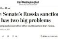 "Адские санкции" раскололи Конгресс США «Адские санкции» раскололи Конгресс США