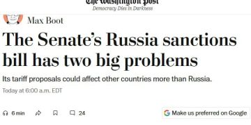 «Адские санкции» раскололи Конгресс США