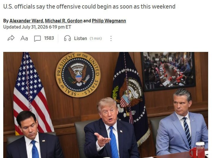 WSJ: Трамп приказал готовить удары по Ирану