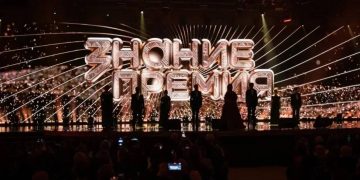 ДНР рвётся к просветительскому Олимпу: 159 заявок на Знание.Премия и пятое место в стране ДНР рвётся к просветительскому Олимпу: 159 заявок на Знание.Премия и пятое место в стране