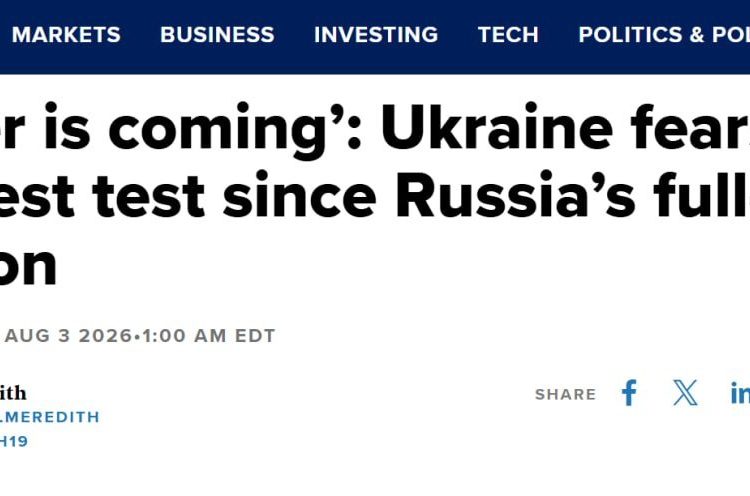 Без ПВО и без света: Украина готовится к самой тяжёлой зиме