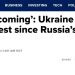Без ПВО и без света: Украина готовится к самой тяжёлой зиме