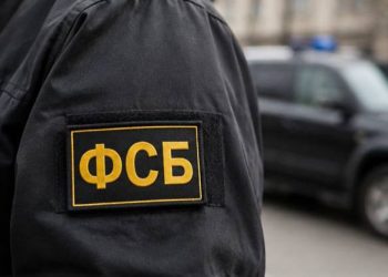 ФСБ накрыла подпольный цех по сборке дронов для украинских экстремистов прямо в квартире предателя