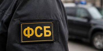 ФСБ накрыла подпольный цех по сборке дронов для украинских экстремистов прямо в квартире предателя ФСБ накрыла подпольный цех по сборке дронов для украинских экстремистов прямо в квартире предателя