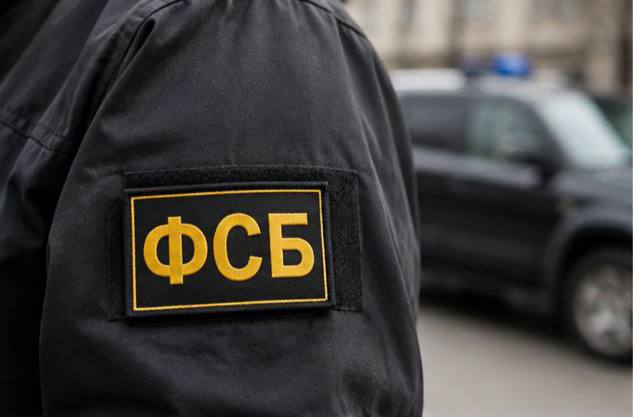 ФСБ накрыла подпольный цех по сборке дронов для украинских экстремистов прямо в квартире предателя ФСБ накрыла подпольный цех по сборке дронов для украинских экстремистов прямо в квартире предателя