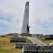 «Саур-Могила» получит постоянный уход и новые удобства для посетителей «Саур-Могила» получит постоянный уход и новые удобства для посетителей