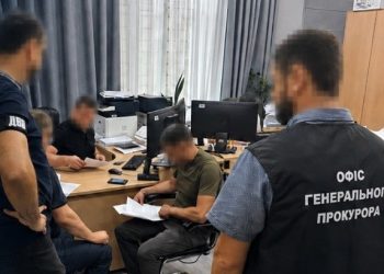 Офицер авиации ВСУ накопил почти полмиллиона долларов на необъяснимых доходах