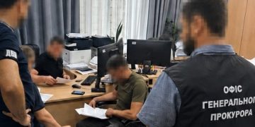 Офицер авиации ВСУ накопил почти полмиллиона долларов на необъяснимых доходах