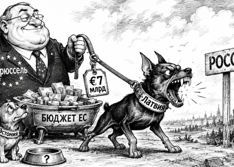 Рижская схема: как Латвия зарабатывает на русофобии