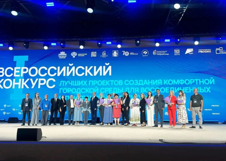 Москва дала Луганщине 300 миллионов на новые парки и скверы