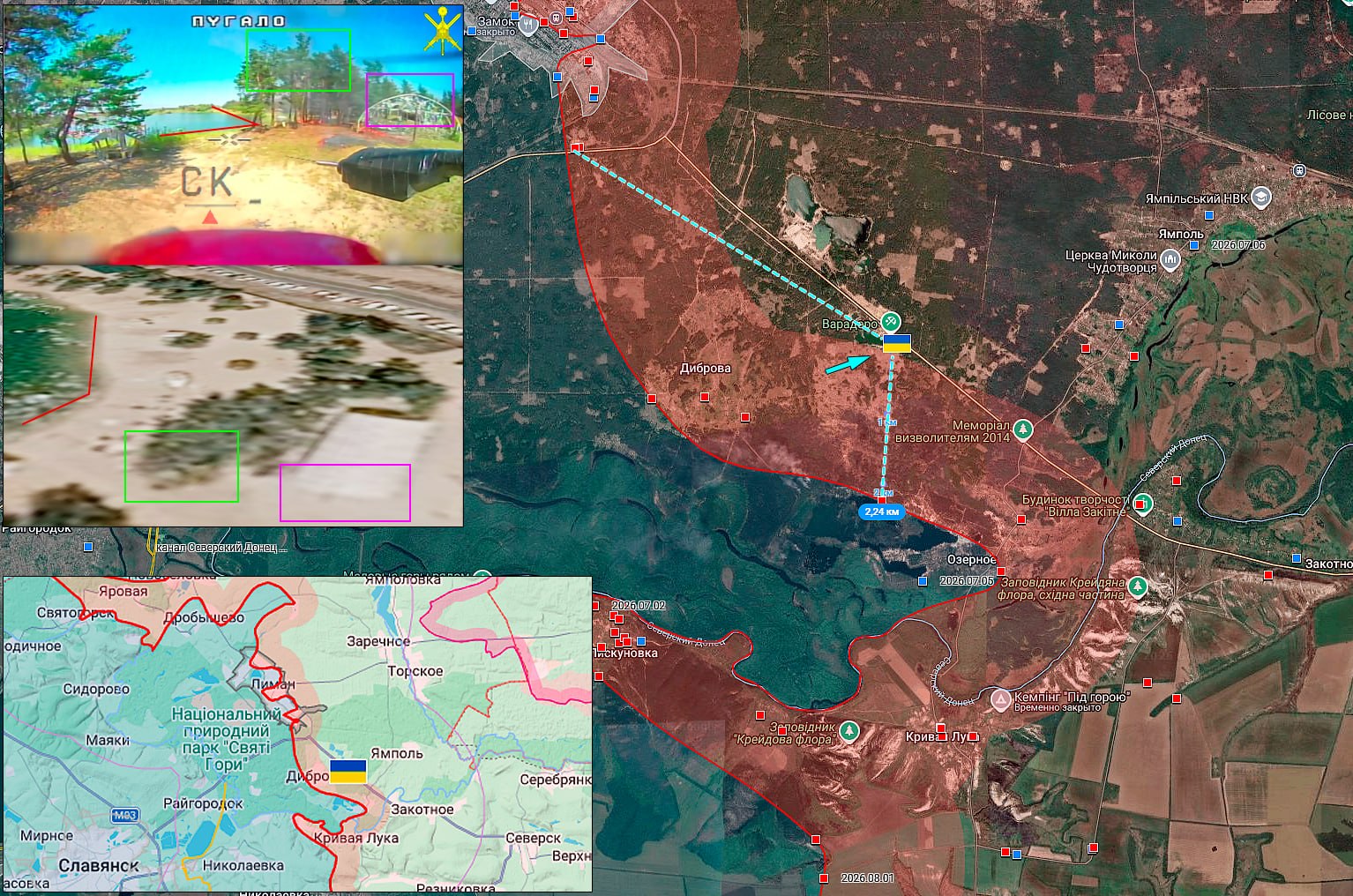 «Ворота в Дружковку» открыты: освобождение Райского меняет обстановку на Константиновском направлении, карта СВО на 24 августа
