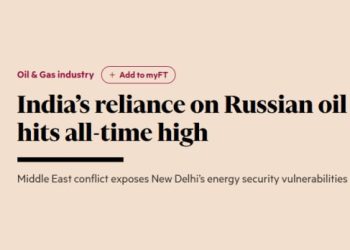 Индия нарастила закупки российской нефти до исторического максимума