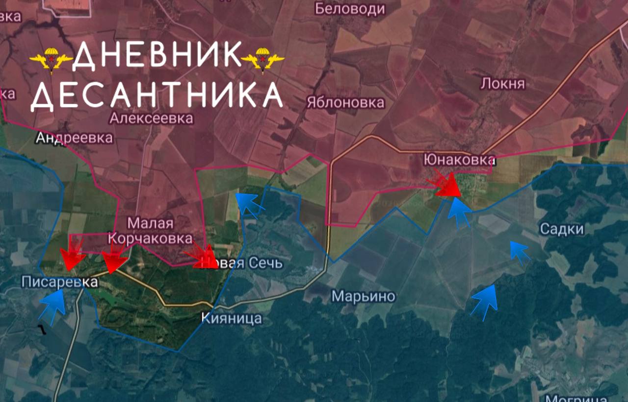 100 км² за 2 месяца: ВС РФ освобождают территории под Константиновкой и Дружковкой, карта СВО на 28 августа