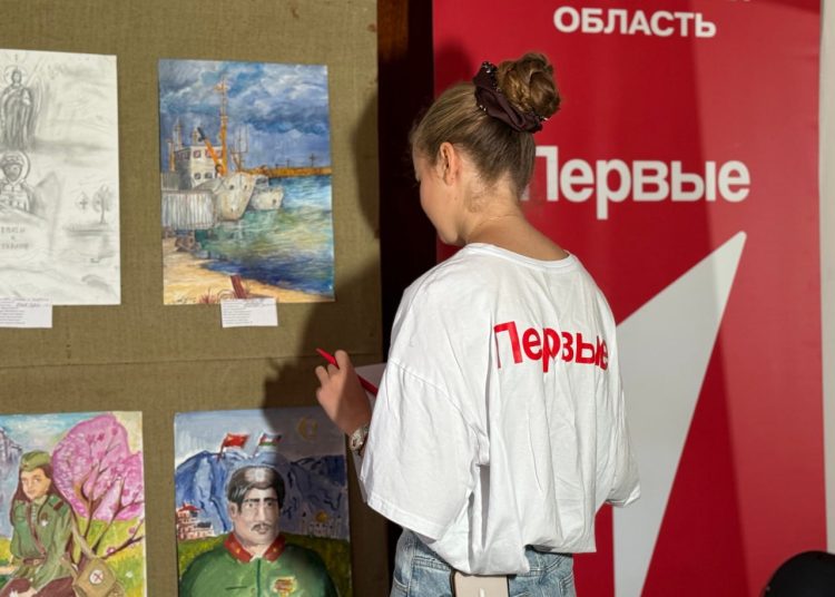 В Геническе открылось новое пространство для креативной молодёжи В Геническе открылось новое пространство для креативной молодёжи