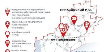 В Запорожской области выбрали территории для развития промышленности