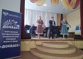 Ансамбль «Донбасс» провёл концерт «Музыка во имя мира» в кадетской школе-интернате в Донецке