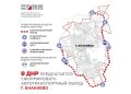Вокруг Енакиево предлагают построить 23-километровую объездную дорогу