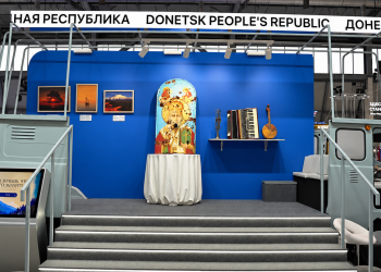 «Буханка» стала центром первого стенда ДНР на молодёжном фестивале в Екатеринбурге